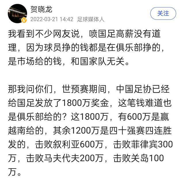 贺知秋明显有些动心，不过她还是有些犹豫的说：说的确实很有道理，可是……可是我们几个人在出发的时候就已经说好了，要同生死、共进退，如果我这个时候离开的话，就等于是违背了我们最初的约定……叶辰笑道：你不要有这么强的心理负担，你们这就好像几个朋友一起开着一辆破车去沙漠穿越，现在因为没有油，在无人区中间抛锚了，由于环境恶劣、补给匮乏，你们这些人不可能一起守在车里耗着，总要派一个人出去找汽油、大家才有生的可能。